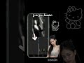 @عاشقةالكيبوب-ه5ض طلبك اتمنى تكوني فهمتي شرح 🥀💋 @عاشقةالكيبوب-ه5ض طلبك اتمنى تكوني فهمتي شرح 🥀💋