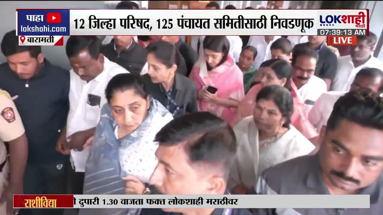 ZP Election Voting | DCM Sunetra Pawar मतदान करण्यासाठी काटेवाडीत दाखल