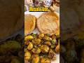 5 min wale Aloo recipe 😍#shorts #trending #viral #youtubeshorts #yummy #like #follow #aloo #video