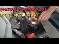 Buick Lucerne - Crank, No Start, No Fuel Pressure