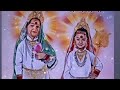 Akhada nathiya mayi sabal singh bawari ka by ashuguruji harishbhagatji bhimbhagatji kawarpal