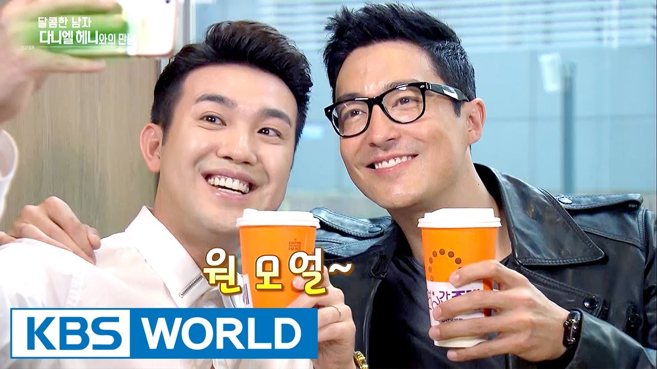 Interview with Daniel Hanney [Entertainment Weekly / 2017.04.10]