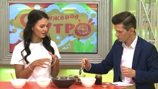 Яна Фомина // «Оранжевое утро» 17.10.22