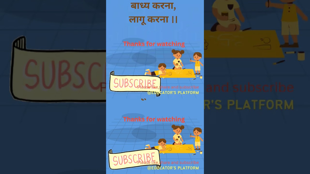 learning english with fun