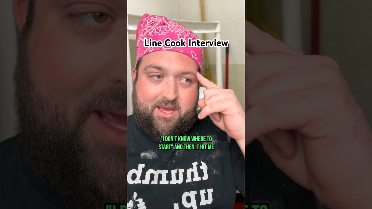 Интервью с Лайном Куком 