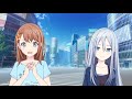 [Project Sekai] Minori Thought Kanade Was The Same Age As Her (Eng Sub)