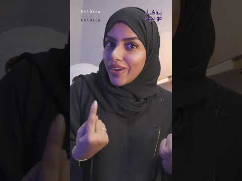 لا تشتري قبل ما تشوف هالمقطع موقع برايسنا يعطيك أرخص مكان بين المواقع و المراكز المعروفة