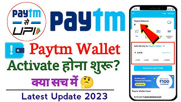 How to activate Paytm wallet | Paytm wallet activate problem | paytm wallet activate problem latest
