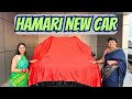 Hamari new car delivery   sab hue emotional 