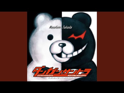 Ver さよなら絶望学園 en YouTube