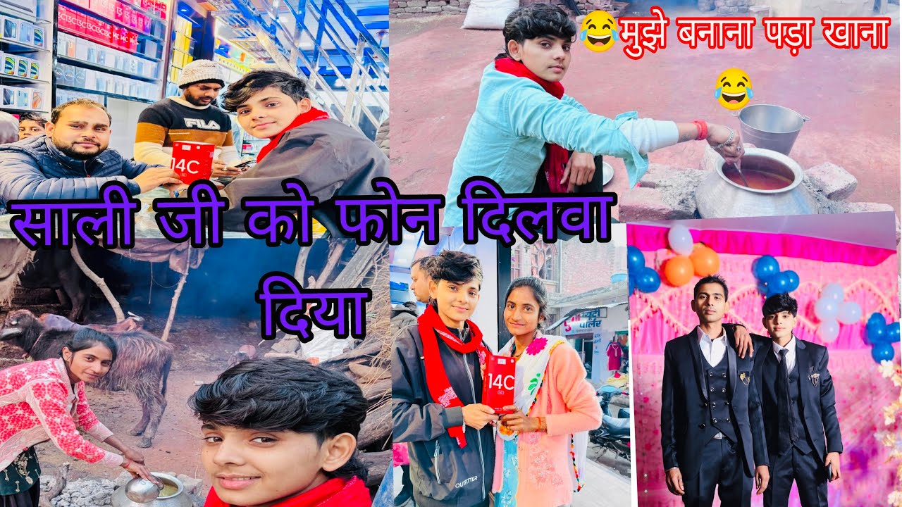 #मुझे देखो क्या करना पड़ा#लैला मजनू का पूरा ब्लॉक देखे#viral वीडियो #pleasesubscribe #kijiye #🙏