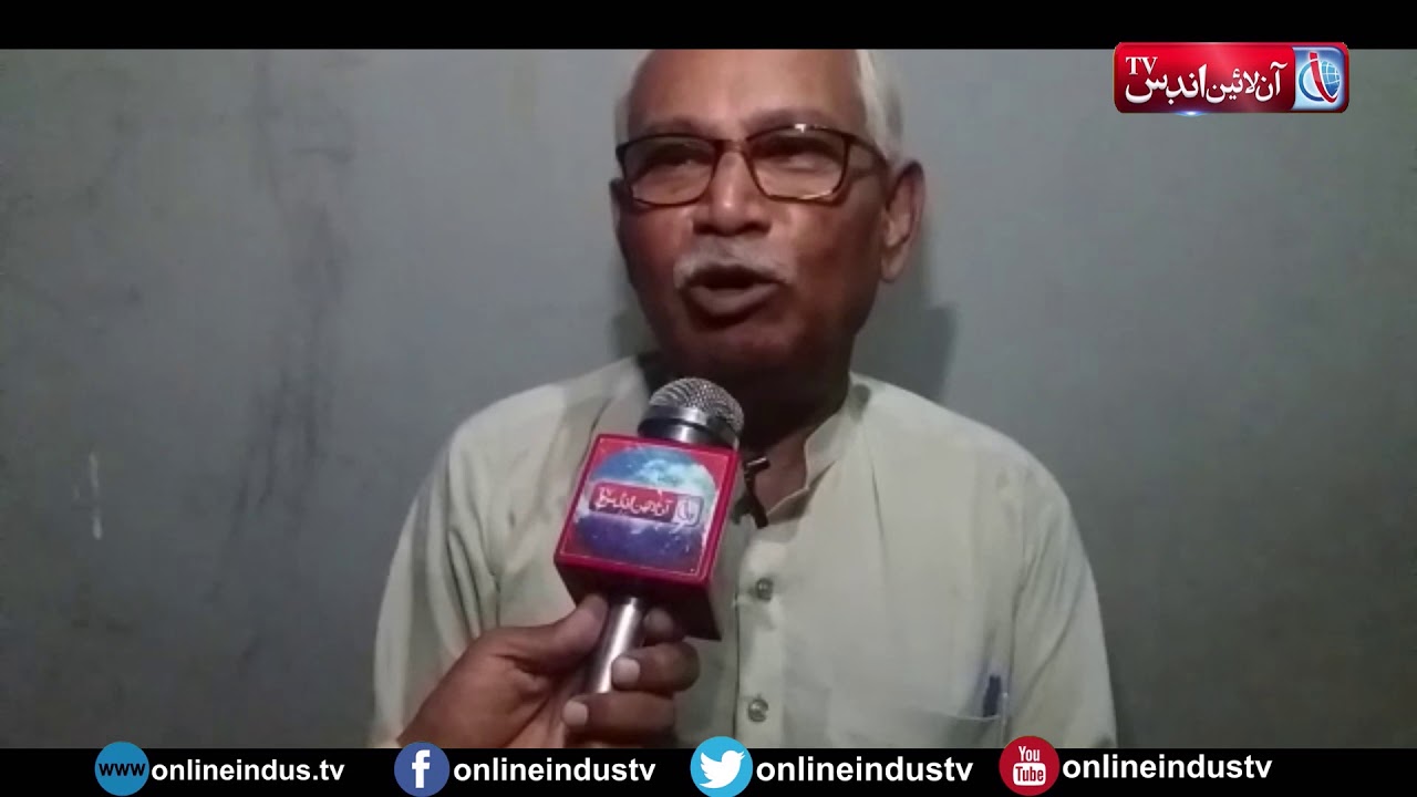 Allah Rakhio Jamshoro: 73rd birth anniversary of famous writer Dr. Allah Rakhio Butt ...