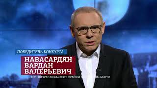 Победители викторины &quot;Дня самых шокирующих гипотез и очень страшных дел!