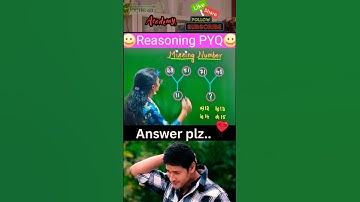 Missing Number #pyq 61 #reasoning #trending #youtubeshorts #viralvideo #shorts #yt #ytshorts #ssc