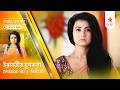 Full Story | Irabatir Chupkotha | Episode 102 | Part B