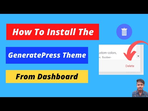 How to Install