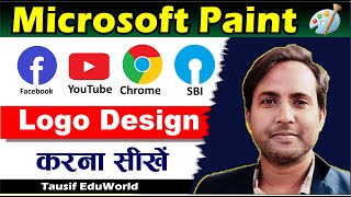 ✅Creating an Amazing Logo in MS Paint | Step-by-Step Guide | #mspaint
