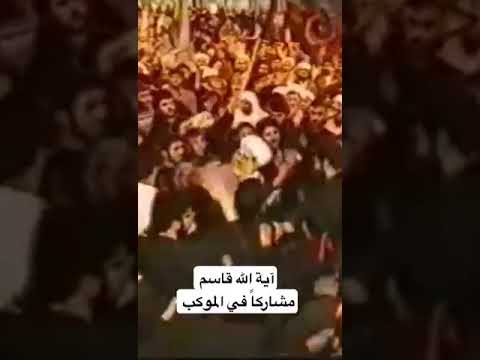 الشيخ عيسى قاسم مشاركا في احد المواكب 