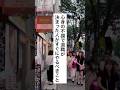 心身の不調で退職が決まった人がすぐにやるべきこと #退職 #給付金 #仕事辞めたい #メンタル