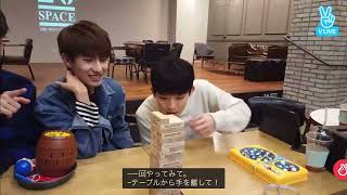[Part2]20161111 クオズ VLIVE