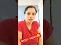 Gajab bejati hai 🤯 #comedy #funny #shorts #ytshorts #viral