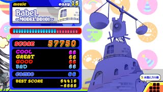BabeL ～MODEL DD101～ Easy HIDSUD-66-66で判定&コンボ66揃えクリア(スコア差分-6666)