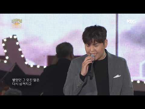한동근 - 이 소설의 끝을 다시 써보려 해.20180422