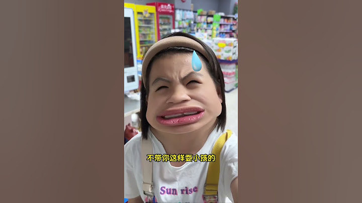 学渣女儿是一个边学边理解的孩子，就是下次别让她去买菜了！ #搞笑#家庭搞笑