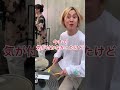 #野生のスペサン