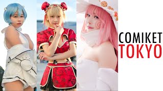 THIS IS TOKYO JAPAN COMIKET 101 COMIC MARKET WINTER COMIC CON ANIME EXPO BEST COSPLAY MUSIC VIDEO