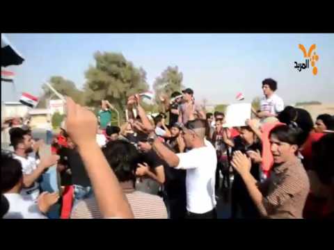 تظاهرة البرجسية