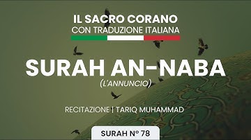 Surah An-Naba | سورة النبأ | القارئ طارق محمد | Sottotitoli in Italiano