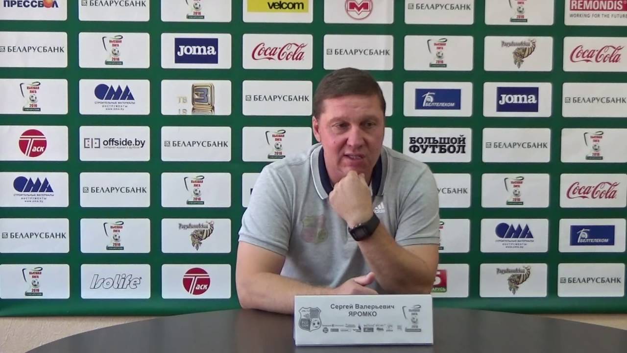Послематчевая пресс-конференция 24 тур