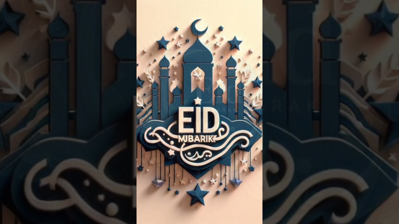Eid Mubarak DPZ ✨ | Best Eid DP Collection 🕌💖 | 