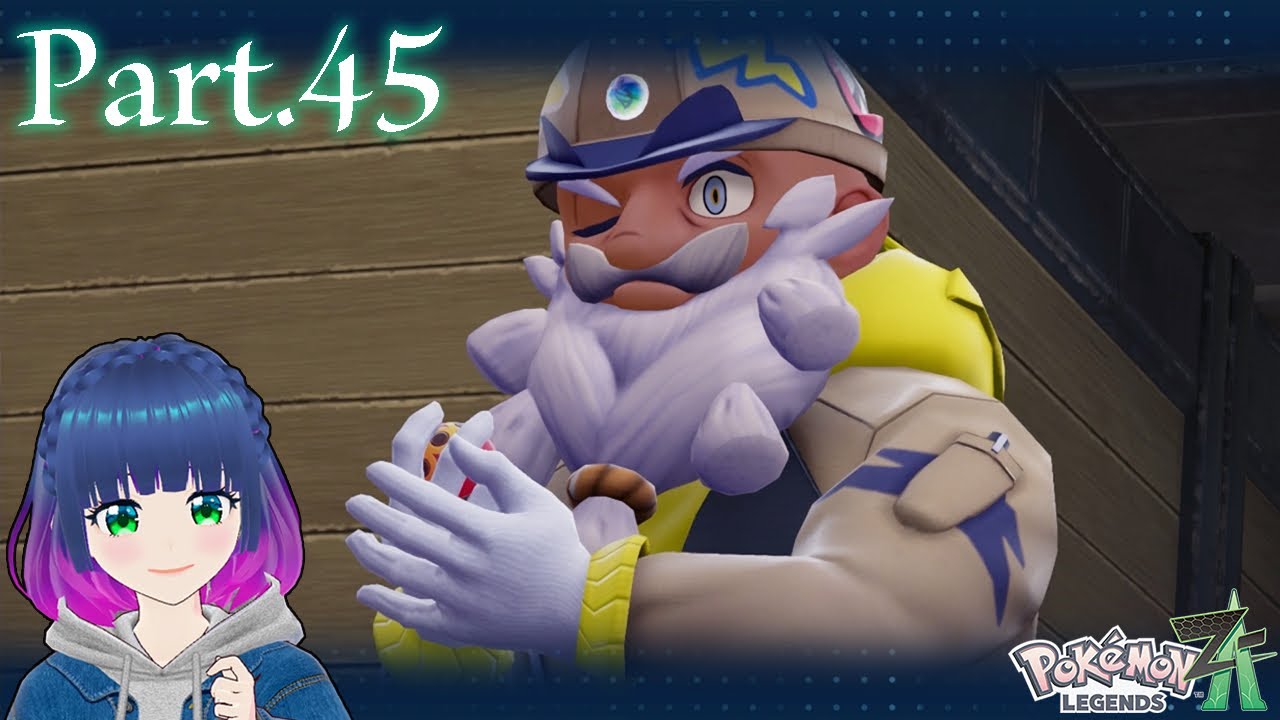 タラゴンさんとバトル!【Pokémon LEGENDS Z-A】Part.45【#Vtuber】