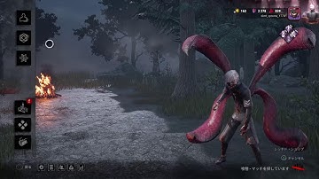 [DBD/参加型] ついに金木プレステージ100🥳 チェイス練習🥳初見さん初心者さん常連さんwelcome🥳🤗👍今日は夕方の4時に用事あるから少しだけ( ˊᵕˋ ;)