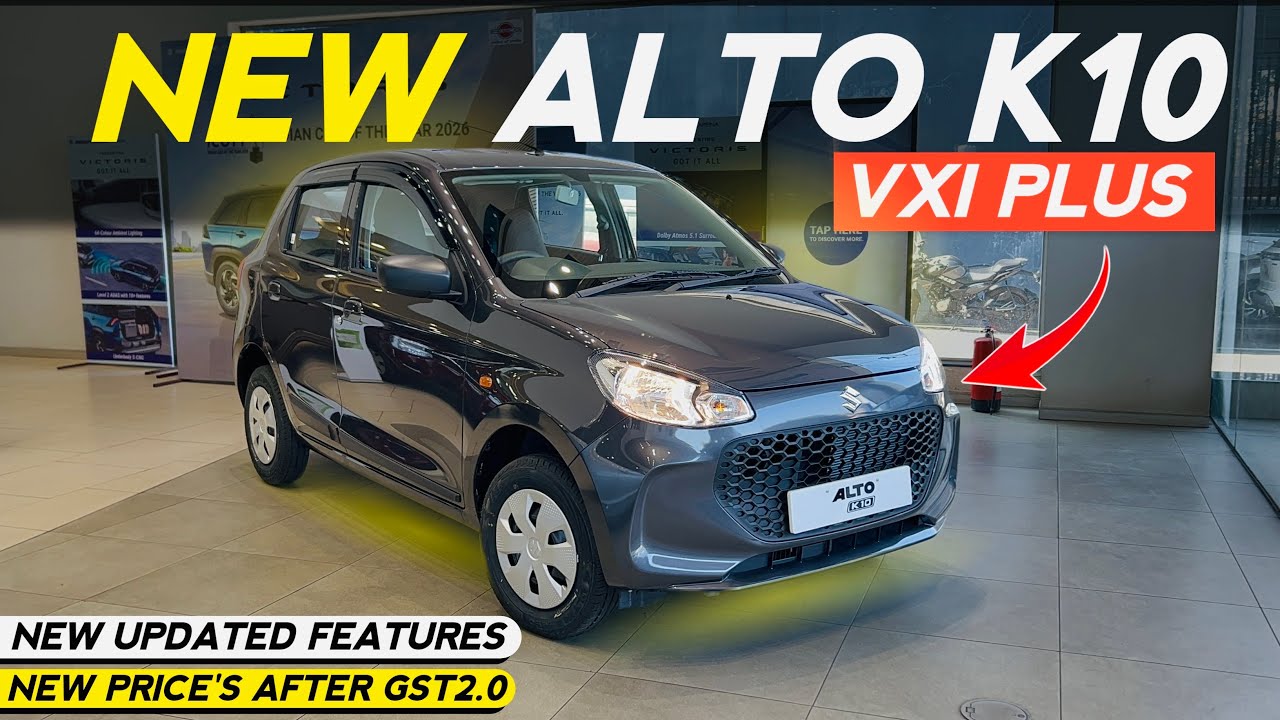 Maruti Suzuki Alto K10 Vxi Plus 2026 New Updated Model GST Price Features Mileage All Details 