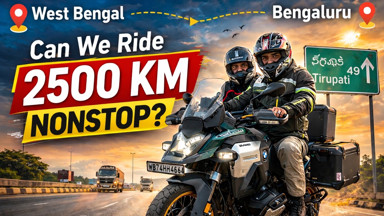2500 KM Father & Son Adventure Begins ! | West Bengal To Bengaluru | BMW R1300 GS Adventure | Ep 1