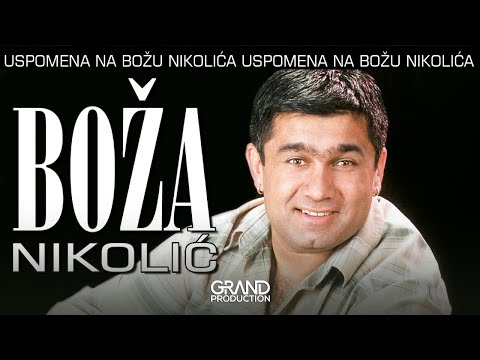 Video: 3 načina osmjeha za kameru