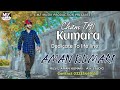 Aman Kumari Song Balochi Song Cham Surmag Kumari Song New Balochi Song New Song Aman Kumari Song Balochi Song Cham Surmag Kumari Song New Balochi Song New Song