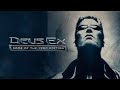 Deus ex