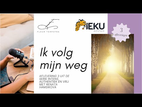 Intens, Authentiek en