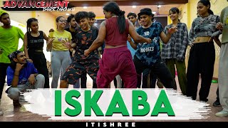 Iskaba - Wande Coal | Itishree | Afro Dance Video | Students  | ADC 2022 | The Dance world