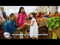  لكل طاشة حكاية لكل طاشة