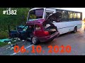 ☭★Подборка Аварий и ДТП от 06.10.2020/#1382/Октябрь 2020/#авария