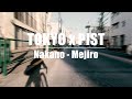 From Nakano to Mejiro by Pist bike【TOKYO x PIST #09】