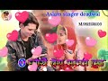 Aslam singer mewati song new super sr the new super sr the new 2022