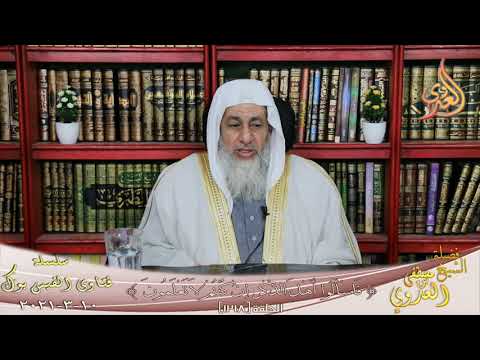 صحة حديث إن التجار هم الفجار الشيخ مصطفي العدوي