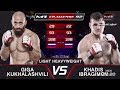 Гига Кухалашвили vs Хадис Ибрагимов, M-1 Challenge 92 Гига Кухалашвили vs Хадис Ибрагимов, M-1 Challenge 92