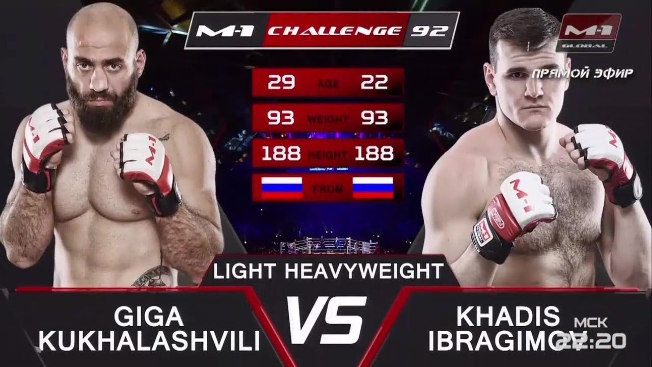 Гига Кухалашвили vs Хадис Ибрагимов, M-1 Challenge 92